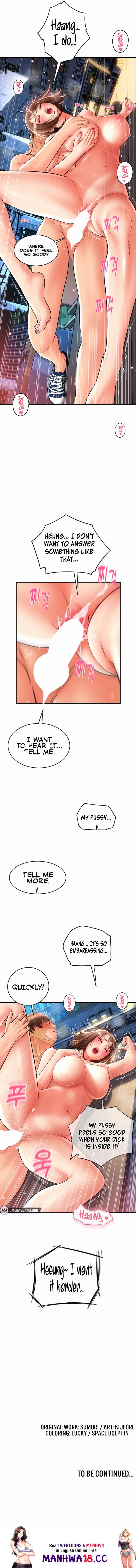 Pay with Sperm Pay - Chapter 22 - picture 18