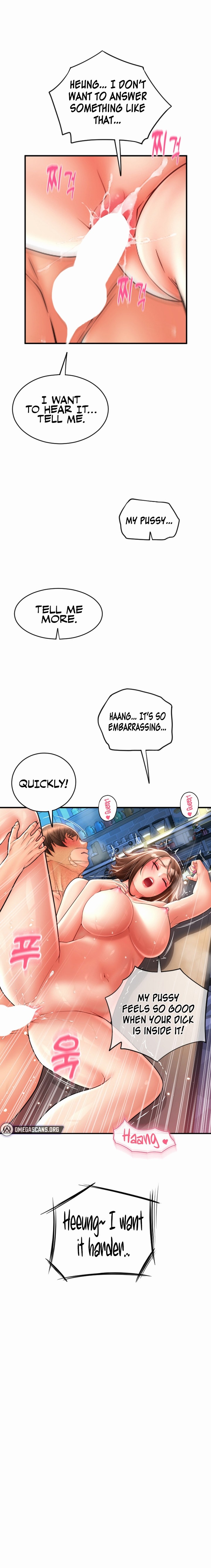 Pay with Sperm Pay - Chapter 23 - picture 1