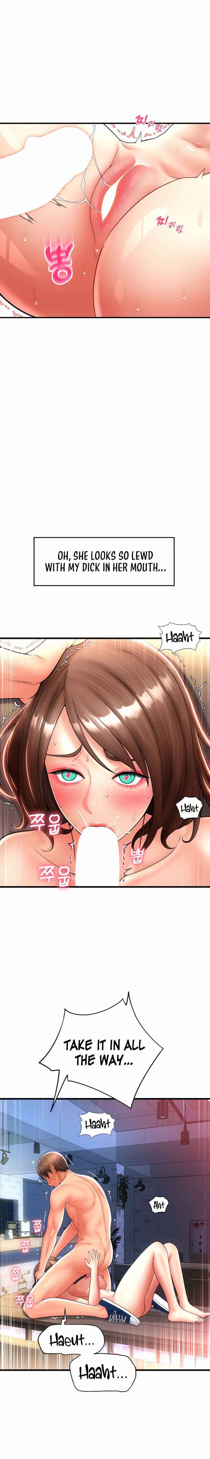 Pay with Sperm Pay - Chapter 23 - picture 17