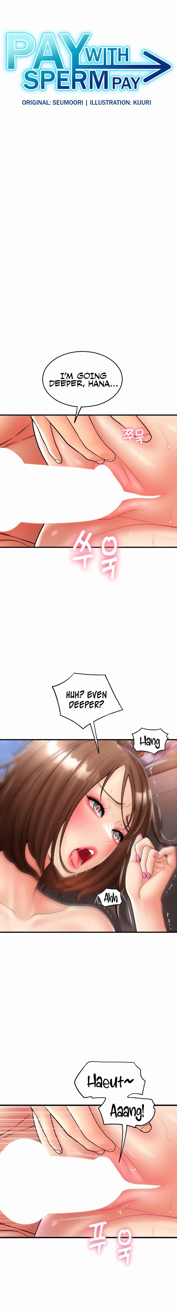 Pay with Sperm Pay - Chapter 23 - picture 2