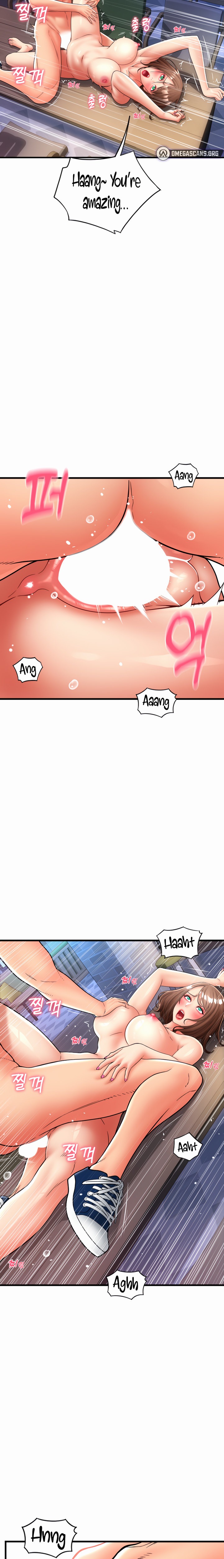 Pay with Sperm Pay - Chapter 23 - picture 7