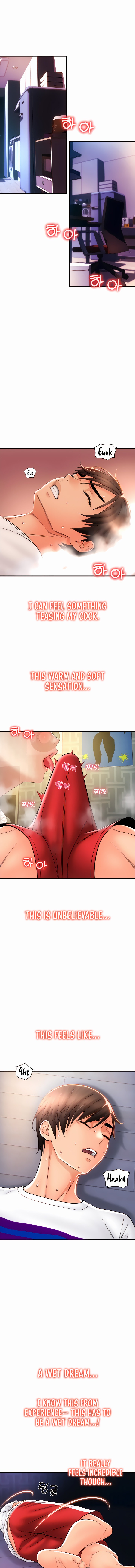 Pay with Sperm Pay - Chapter 24 - picture 9