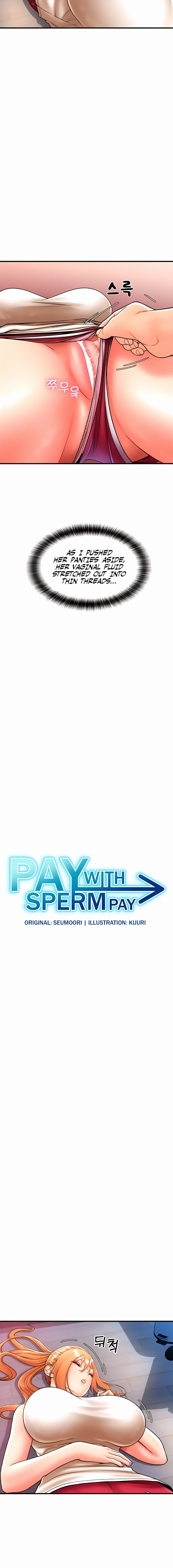 Pay with Sperm Pay - Chapter 25 - picture 1