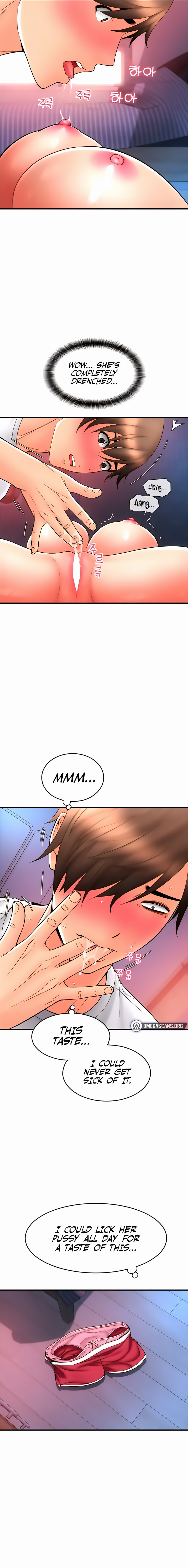 Pay with Sperm Pay - Chapter 25 - picture 12