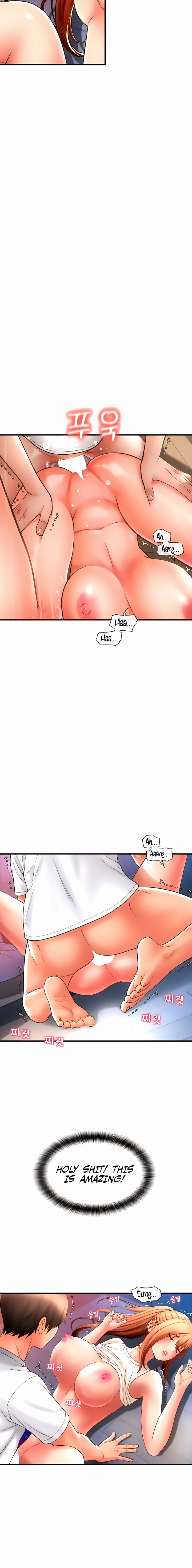 Pay with Sperm Pay - Chapter 25 - picture 21