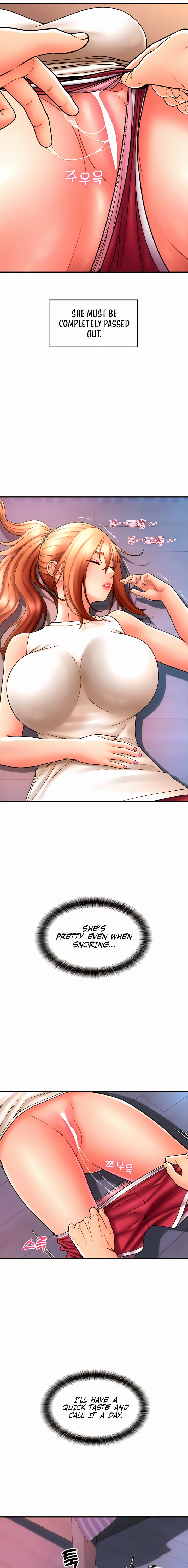 Pay with Sperm Pay - Chapter 25 - picture 6