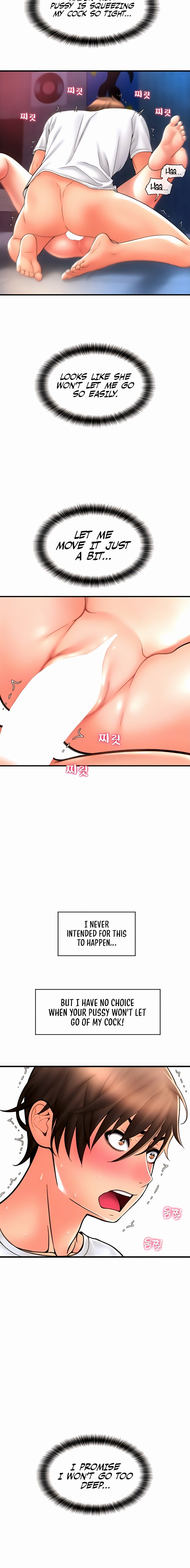 Pay with Sperm Pay - Chapter 26 - picture 1