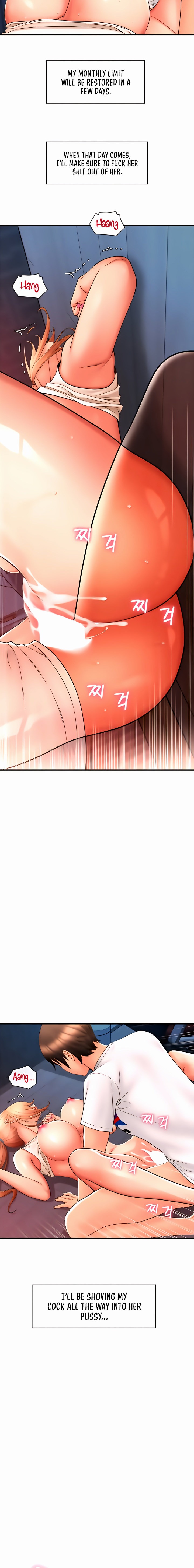 Pay with Sperm Pay - Chapter 26 - picture 11