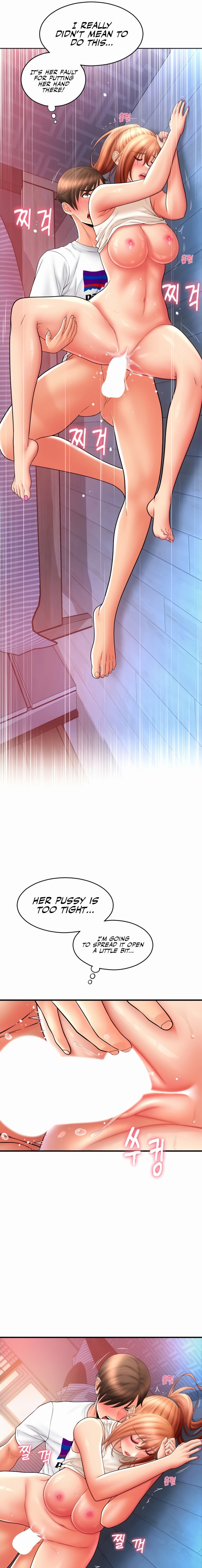 Pay with Sperm Pay - Chapter 27 - picture 10