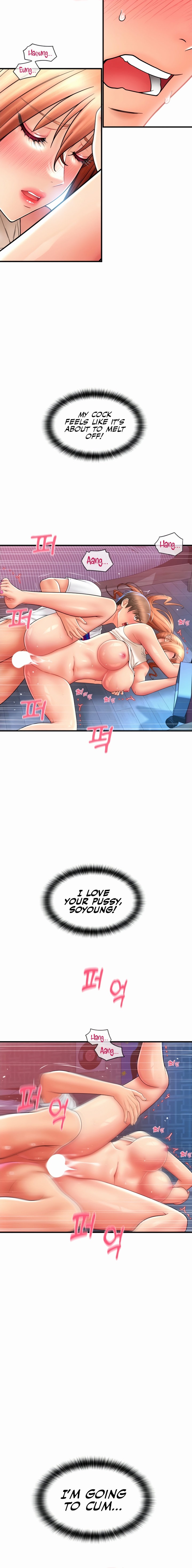 Pay with Sperm Pay - Chapter 27 - picture 15
