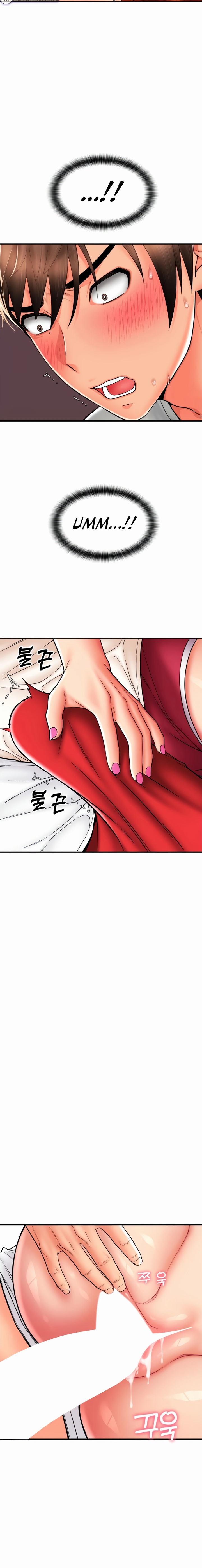 Pay with Sperm Pay - Chapter 27 - picture 9