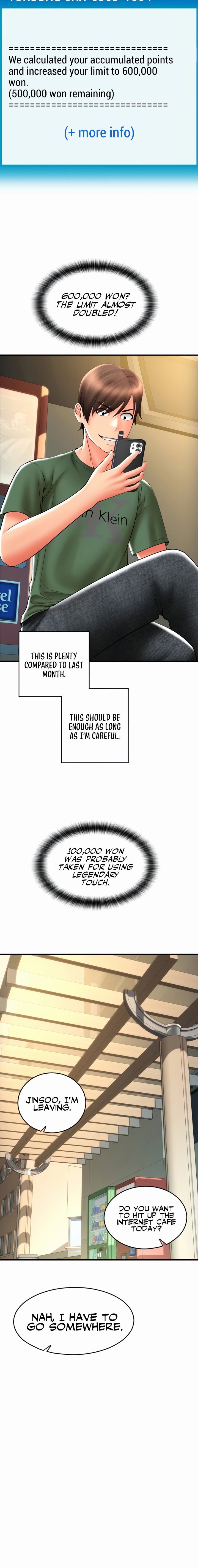 Pay with Sperm Pay - Chapter 28 - picture 19