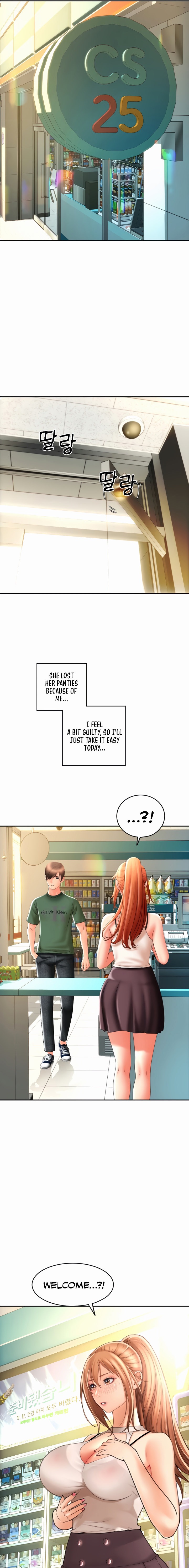 Pay with Sperm Pay - Chapter 28 - picture 20