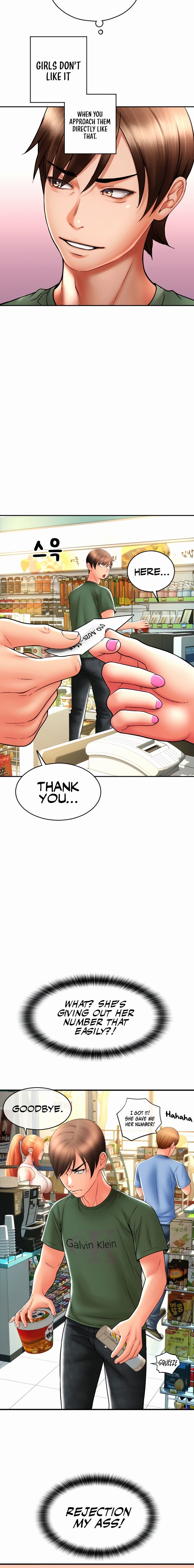Pay with Sperm Pay - Chapter 28 - picture 25