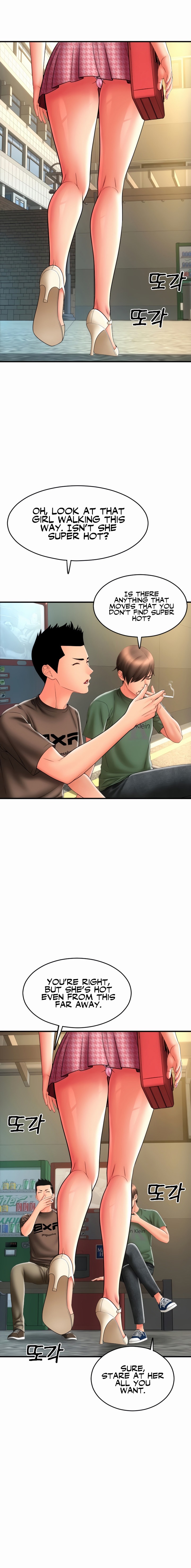 Pay with Sperm Pay - Chapter 28 - picture 9