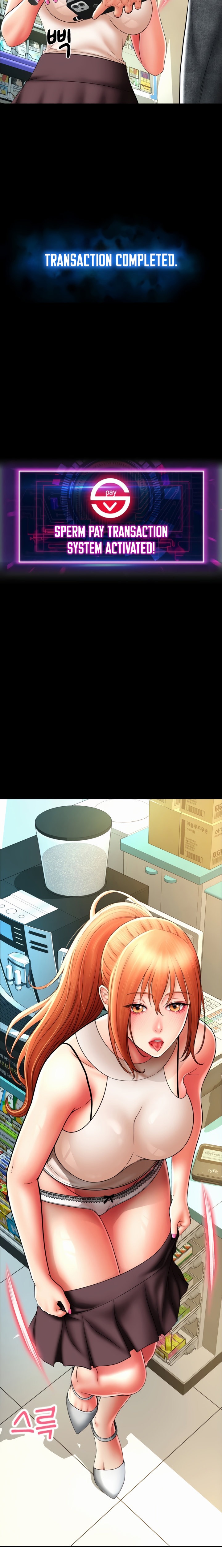 Pay with Sperm Pay - Chapter 29 - picture 14