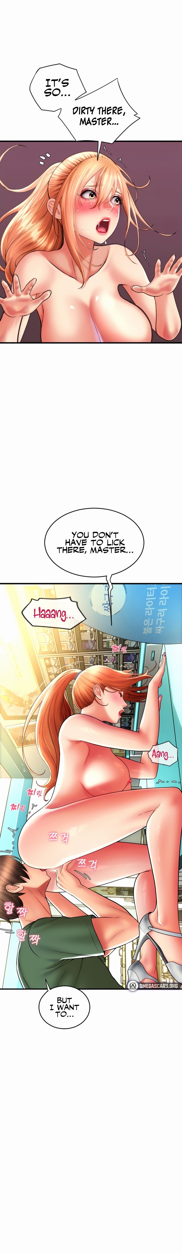 Pay with Sperm Pay - Chapter 29 - picture 8