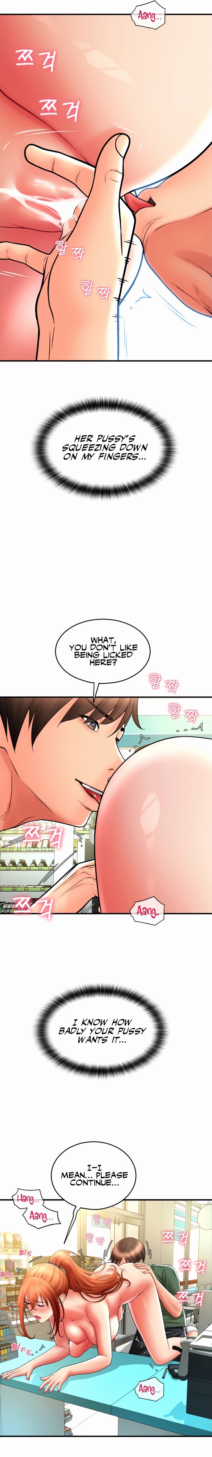 Pay with Sperm Pay - Chapter 29 - picture 9