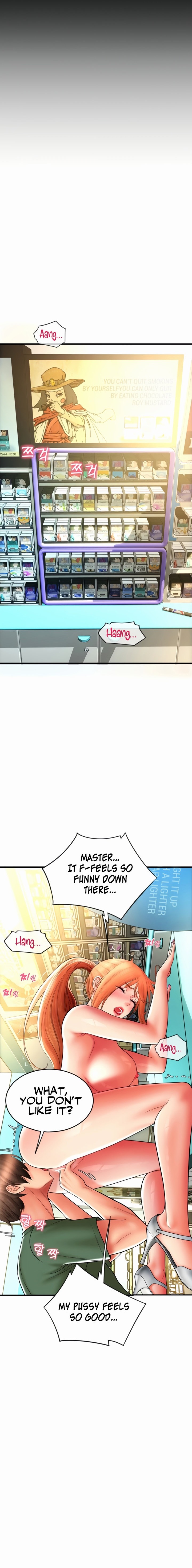 Pay with Sperm Pay - Chapter 30 - picture 1