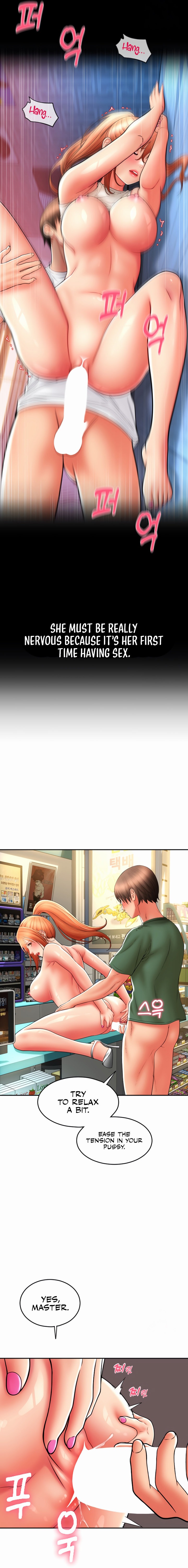 Pay with Sperm Pay - Chapter 30 - picture 12