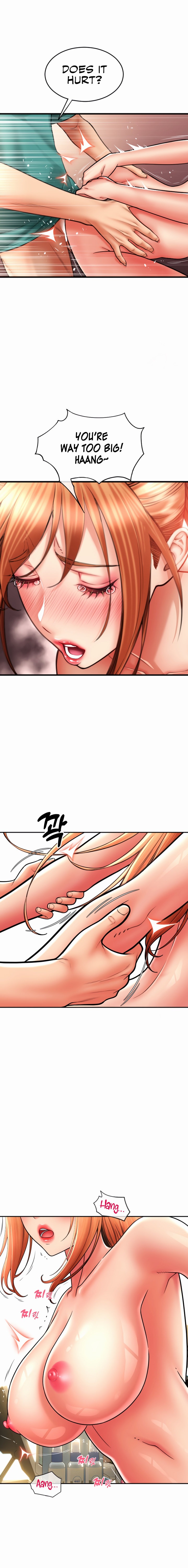 Pay with Sperm Pay - Chapter 30 - picture 14