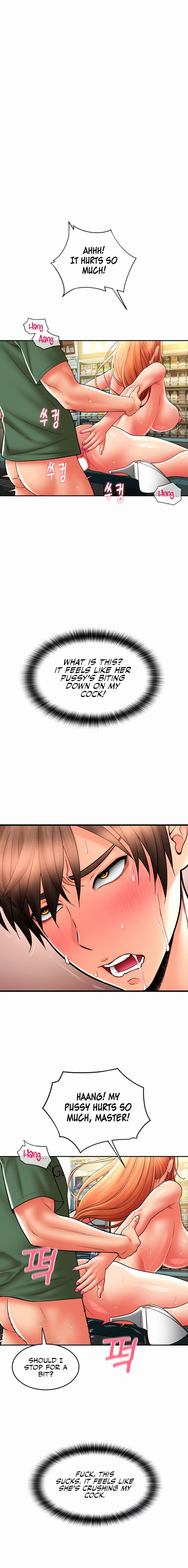 Pay with Sperm Pay - Chapter 30 - picture 15