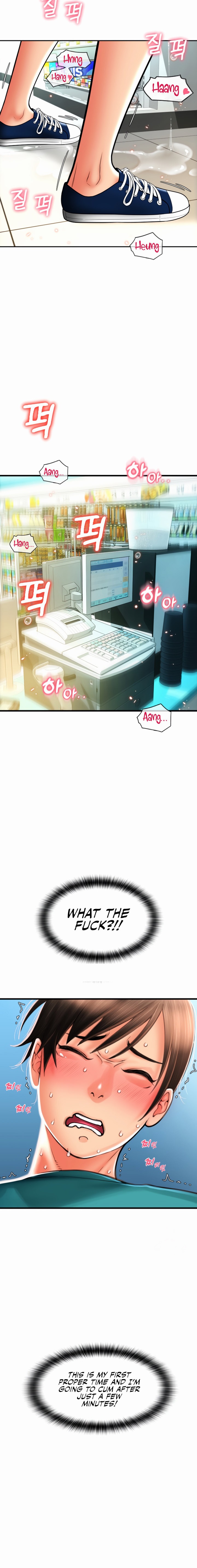 Pay with Sperm Pay - Chapter 30 - picture 21