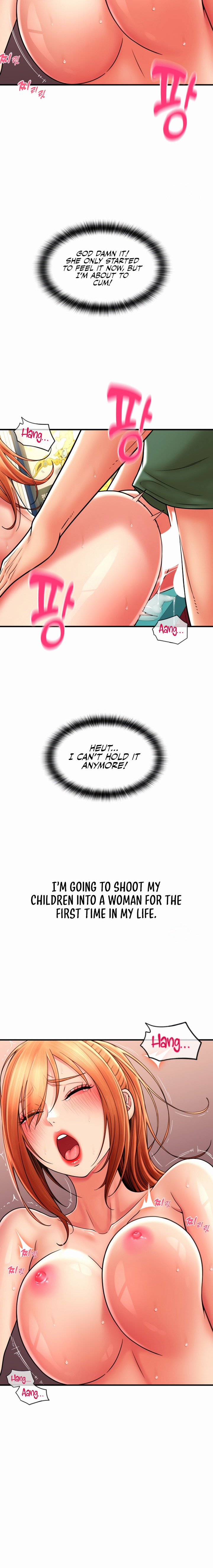 Pay with Sperm Pay - Chapter 30 - picture 23