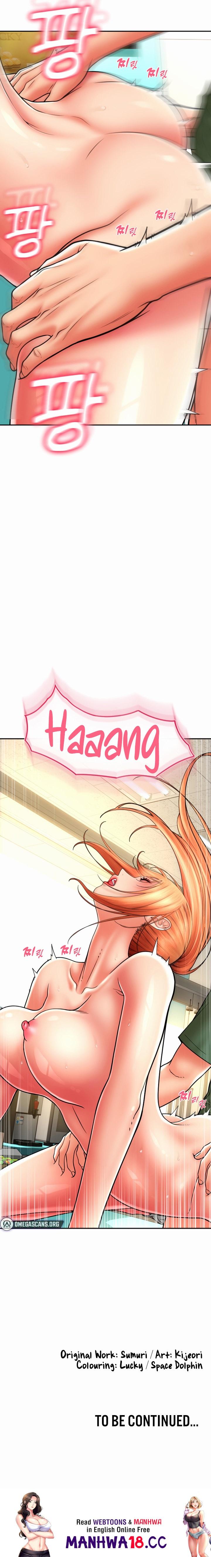 Pay with Sperm Pay - Chapter 30 - picture 26
