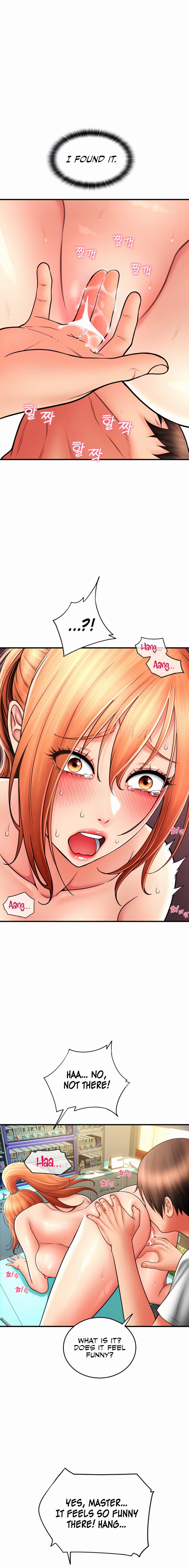 Pay with Sperm Pay - Chapter 30 - picture 3
