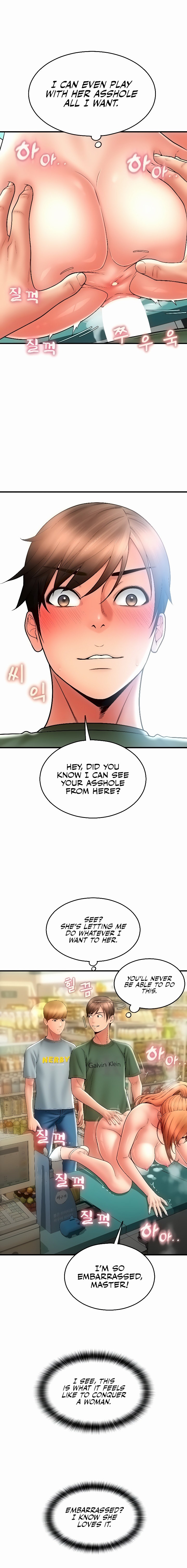 Pay with Sperm Pay - Chapter 31 - picture 19