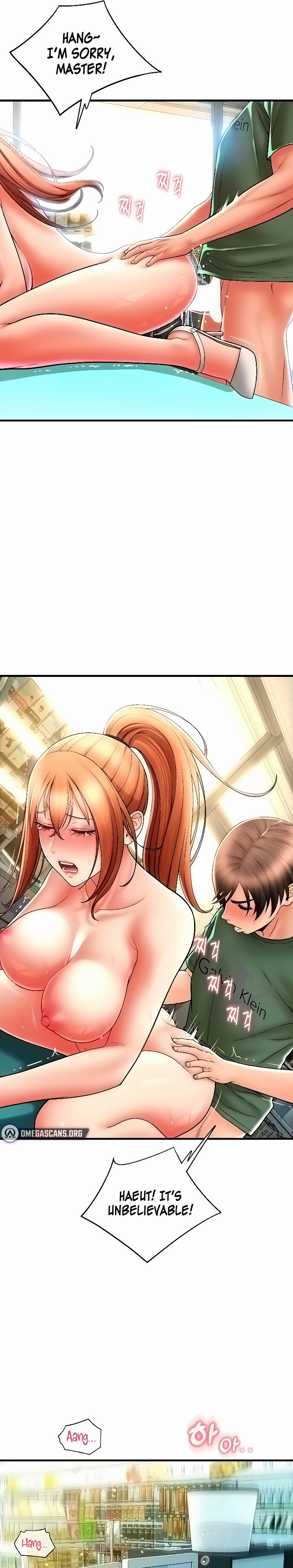 Pay with Sperm Pay - Chapter 32 - picture 12
