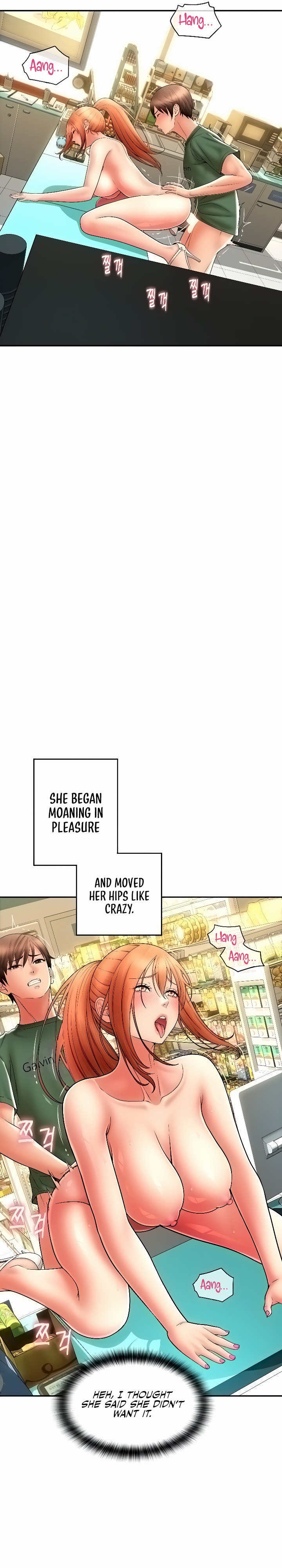Pay with Sperm Pay - Chapter 32 - picture 15