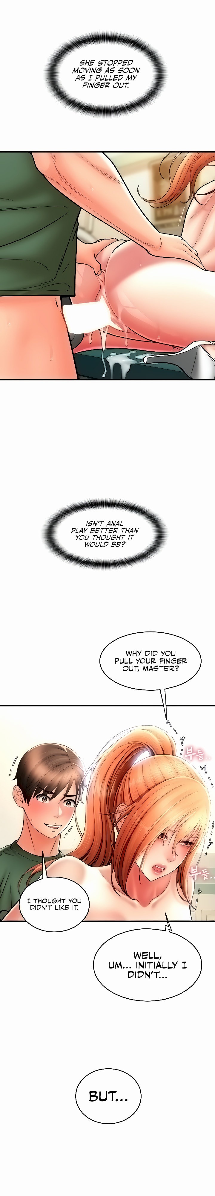 Pay with Sperm Pay - Chapter 32 - picture 17