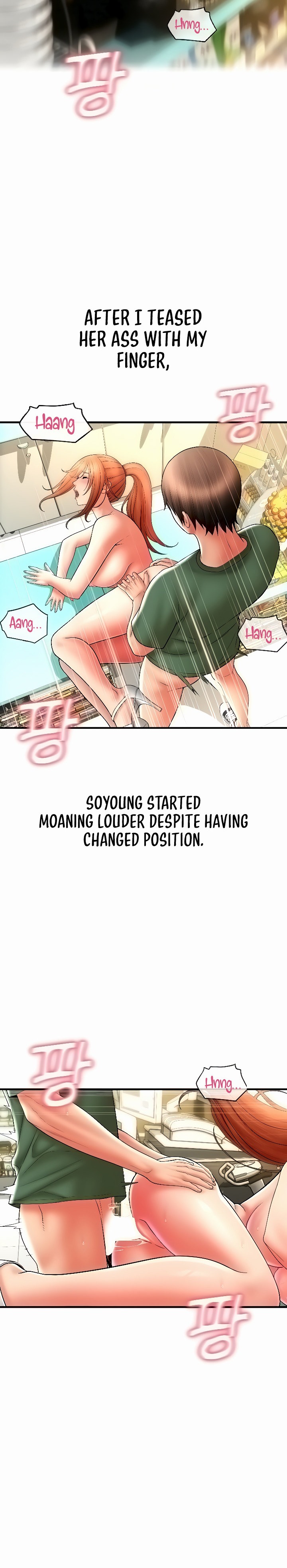 Pay with Sperm Pay - Chapter 32 - picture 23