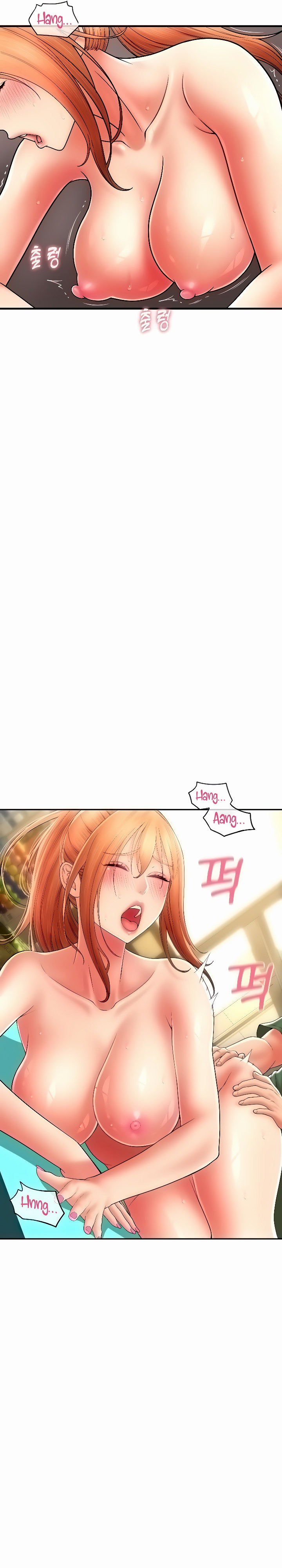 Pay with Sperm Pay - Chapter 32 - picture 24