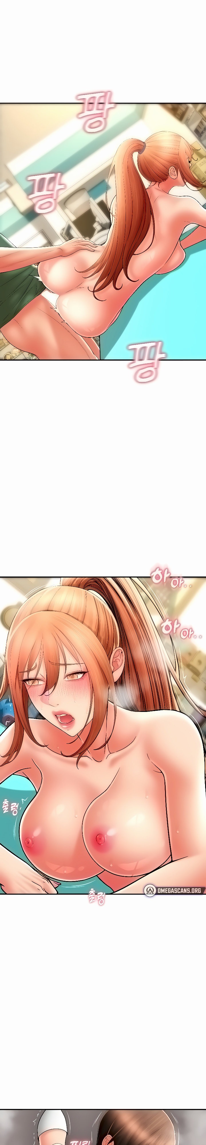 Pay with Sperm Pay - Chapter 32 - picture 30