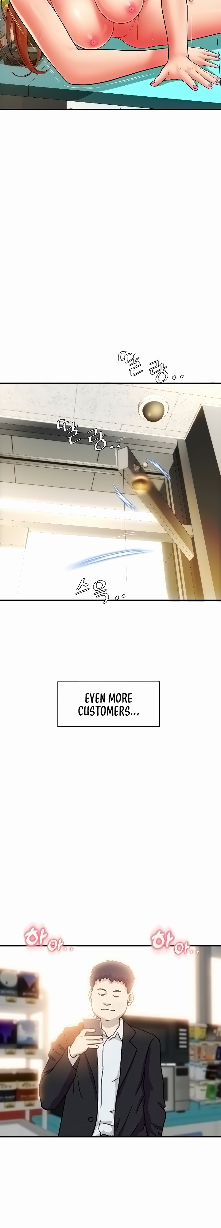 Pay with Sperm Pay - Chapter 32 - picture 32