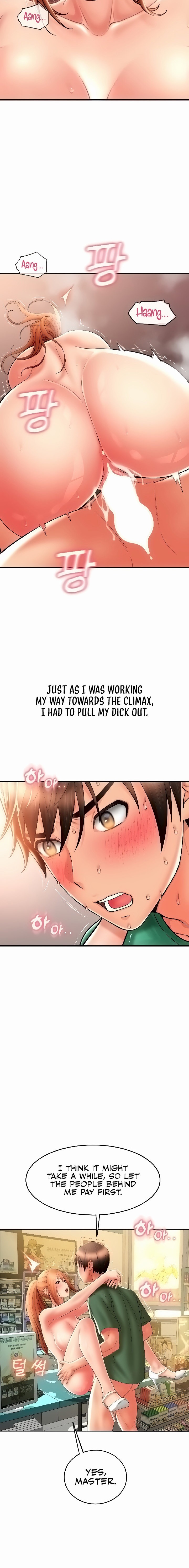 Pay with Sperm Pay - Chapter 33 - picture 1