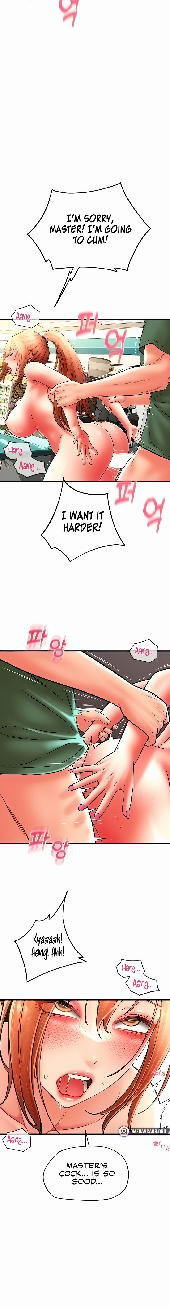 Pay with Sperm Pay - Chapter 33 - picture 17