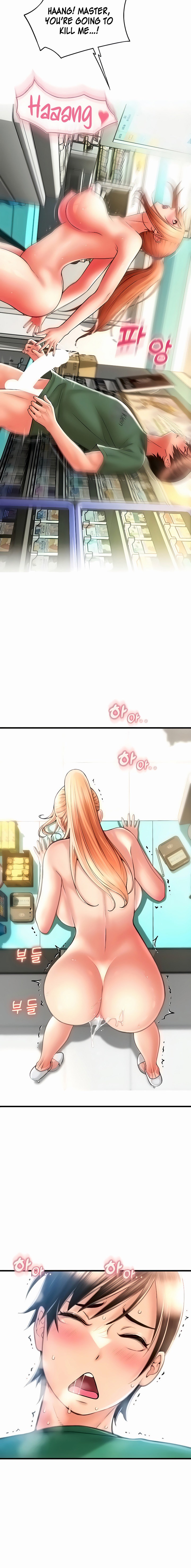 Pay with Sperm Pay - Chapter 33 - picture 21