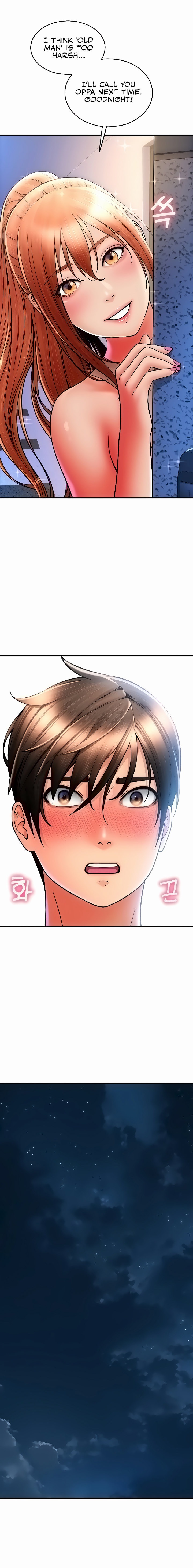 Pay with Sperm Pay - Chapter 34 - picture 10