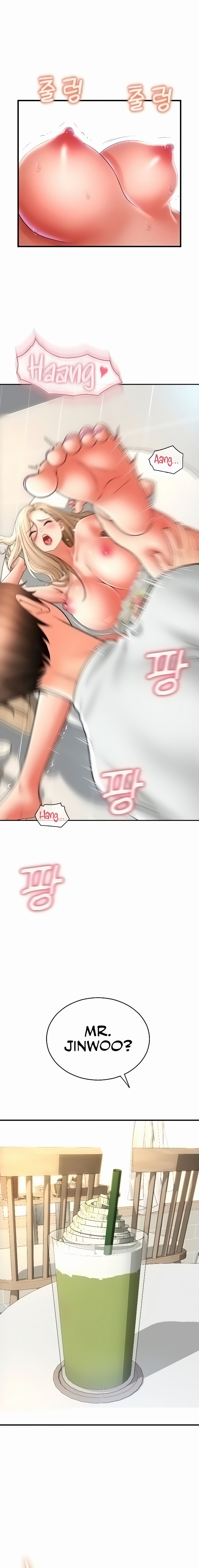 Pay with Sperm Pay - Chapter 34 - picture 21