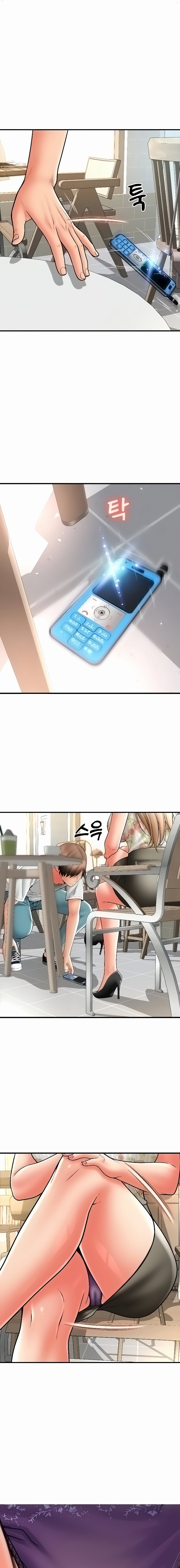 Pay with Sperm Pay - Chapter 35 - picture 4