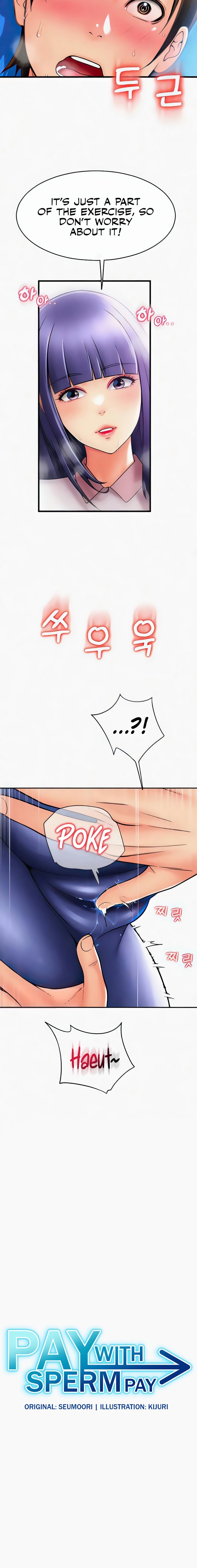 Pay with Sperm Pay - Chapter 37 - picture 1