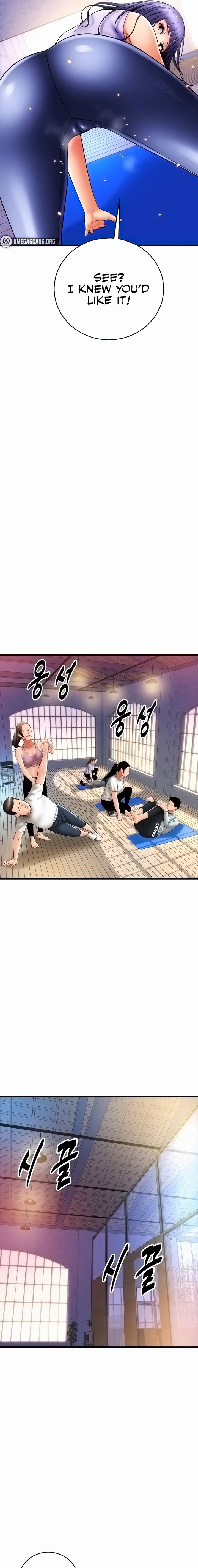 Pay with Sperm Pay - Chapter 37 - picture 12