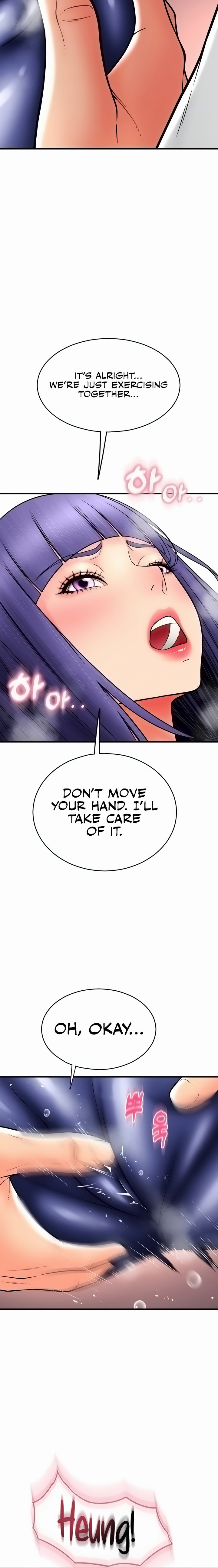 Pay with Sperm Pay - Chapter 37 - picture 3