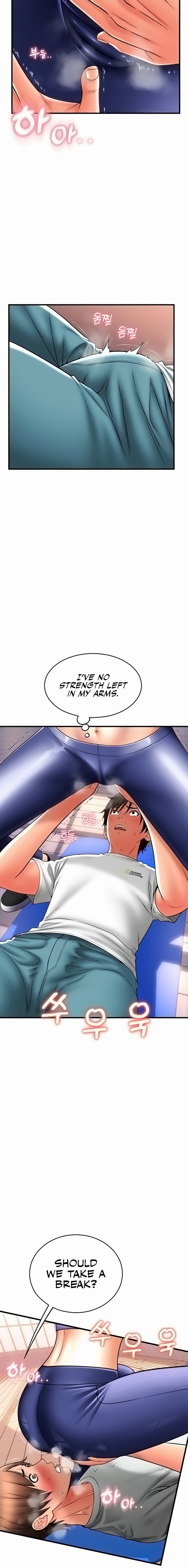 Pay with Sperm Pay - Chapter 37 - picture 7