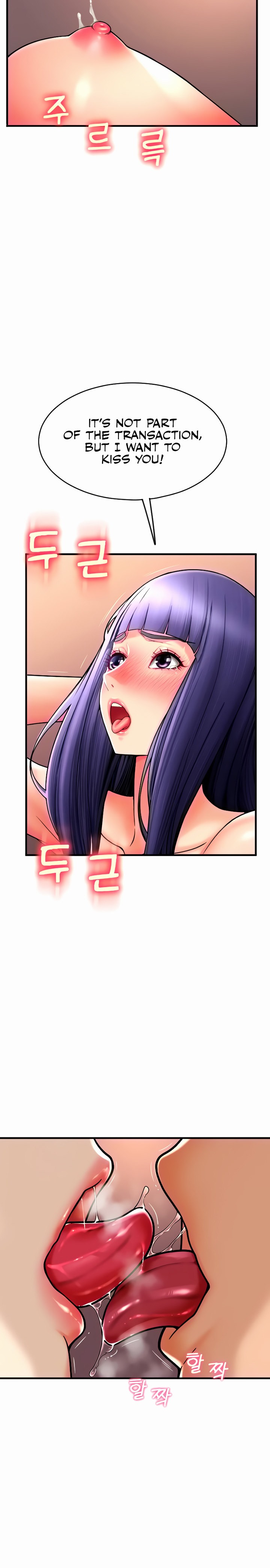 Pay with Sperm Pay - Chapter 38 - picture 11