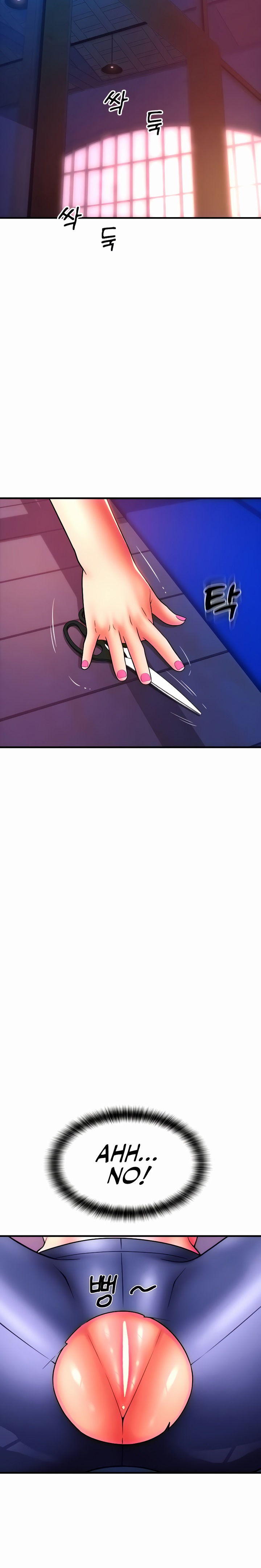 Pay with Sperm Pay - Chapter 38 - picture 17